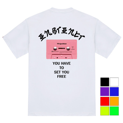 트립션 핑크 테이프 티셔츠 - 8컬러,DCL스토어,TRIPSHION (Unisex)